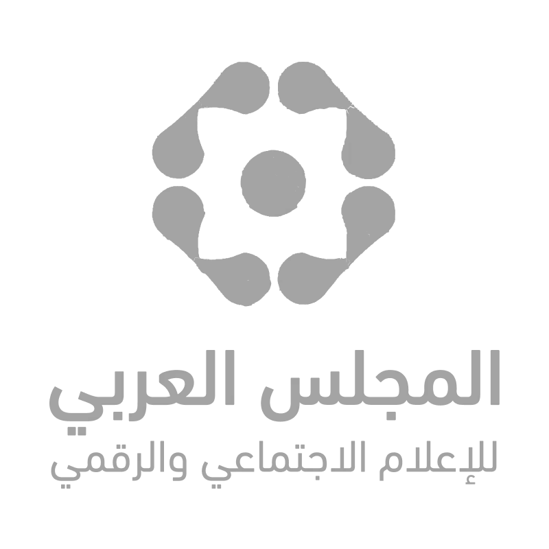 Al majles al arabi-logo-gray