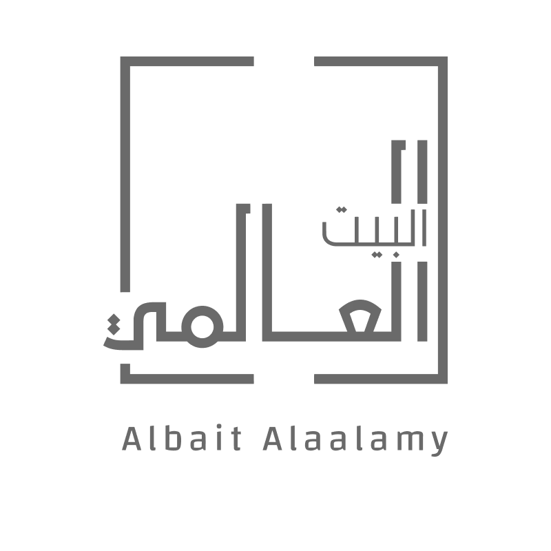 Albait alaalamy-logo-gray