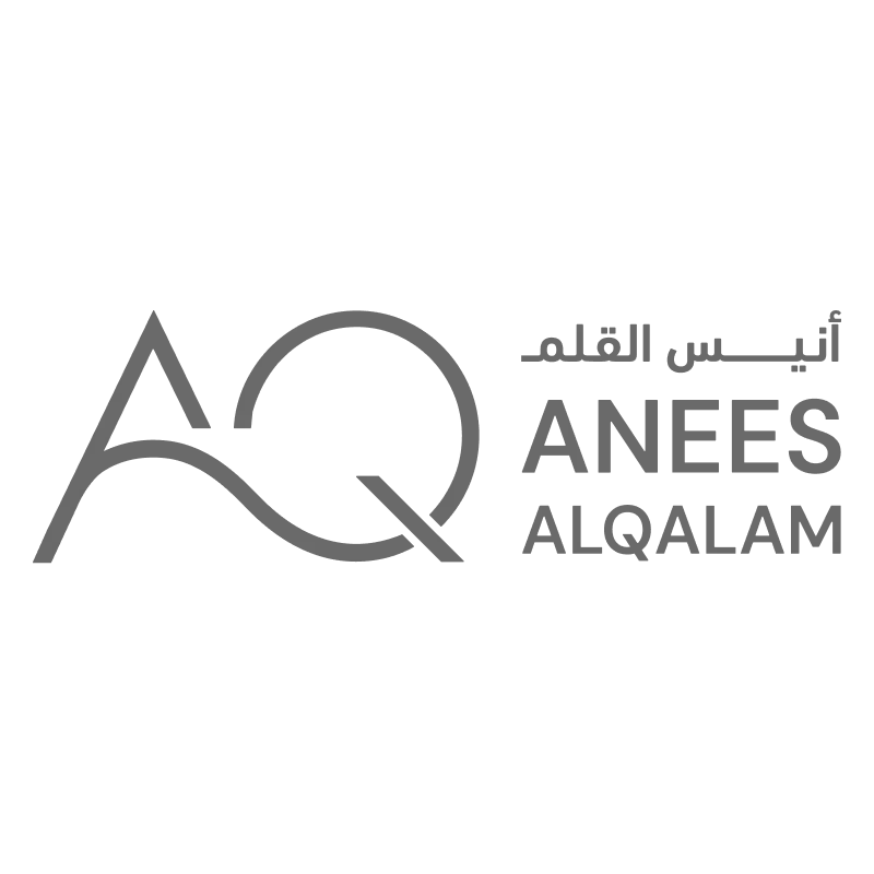Anees Alqalam logo grey