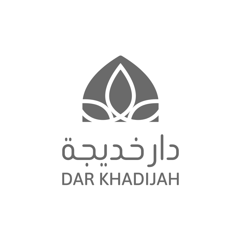 Dar khadijah logo grey