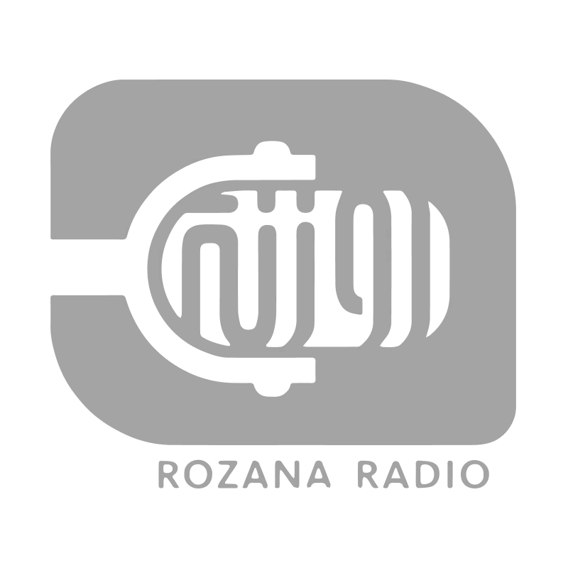 Rozana-logo-gray
