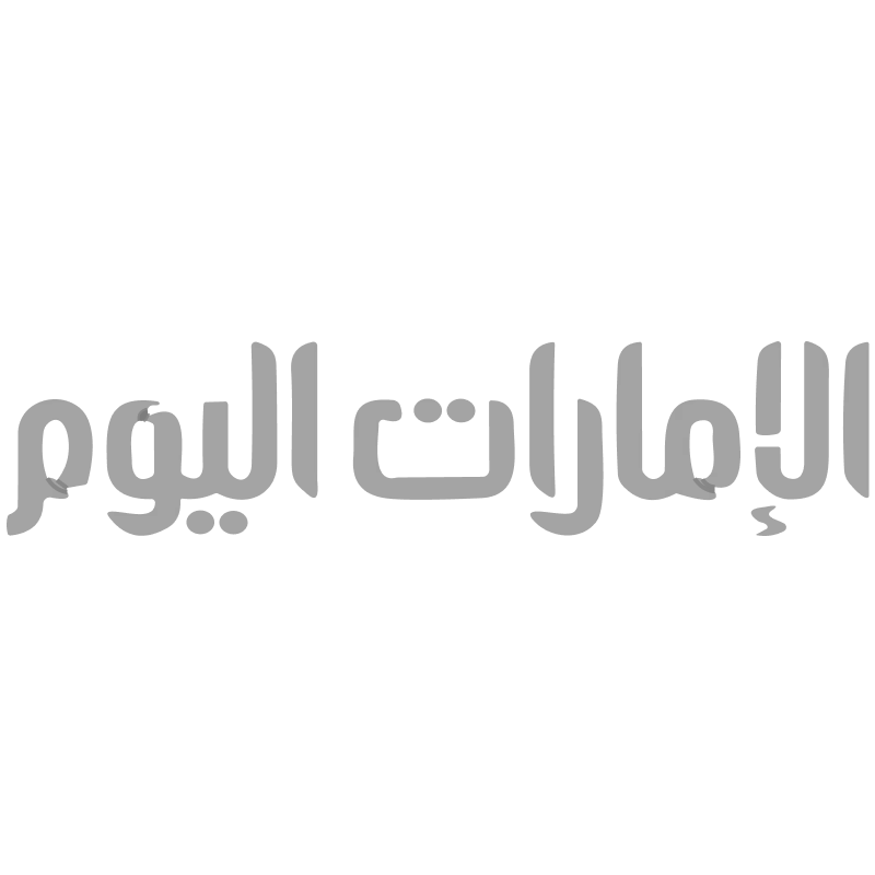 alemairtes-today-logo-gray