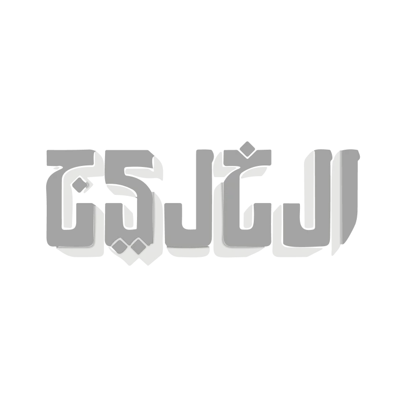 alkhaleej-logo-gray
