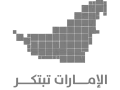 UAE-innovation-logo-gray