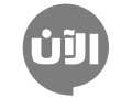 alaan-logo-gray.webp